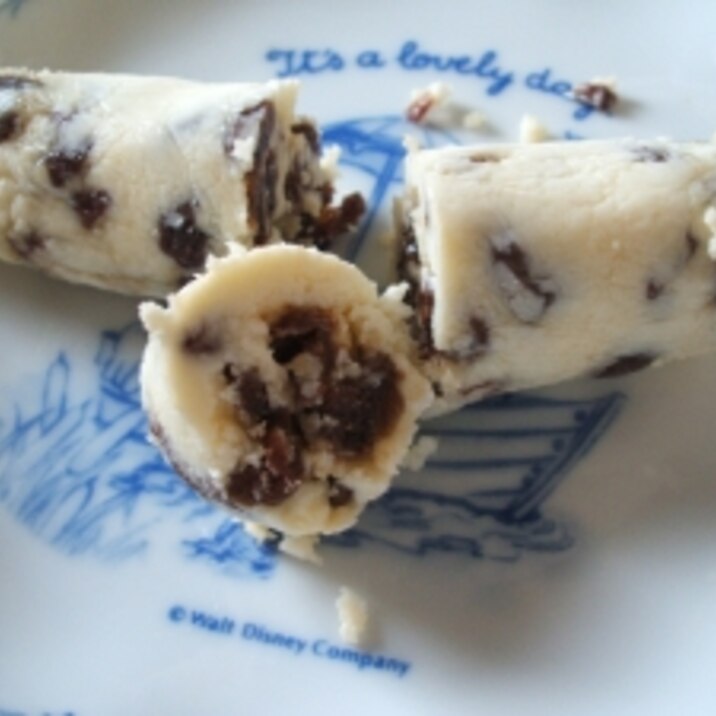 レーズンバター レシピ 作り方 By Yantasan 楽天レシピ